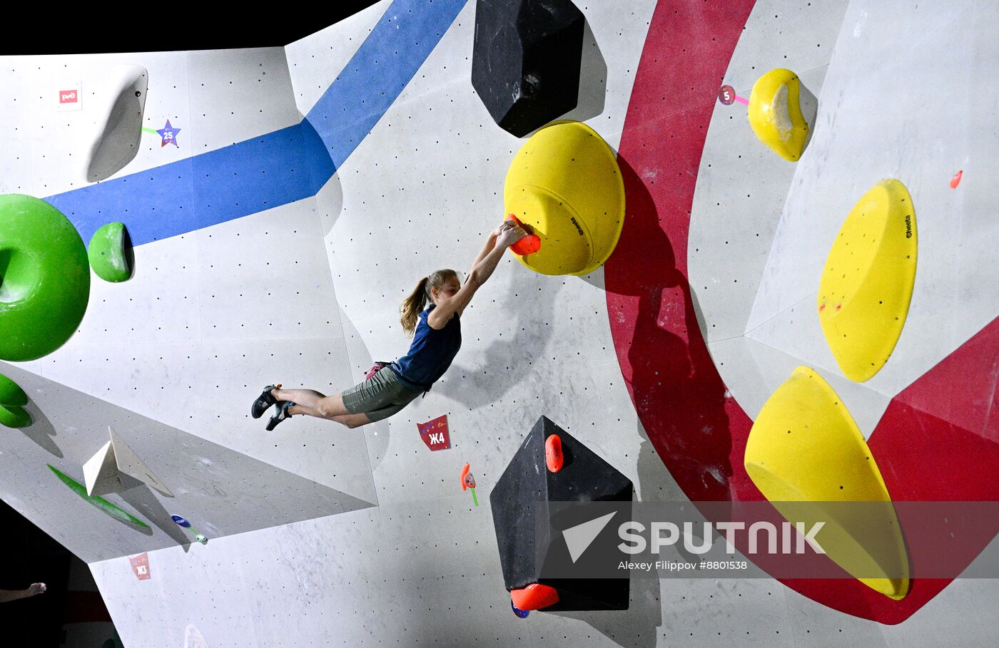 Russia Climbing Cup