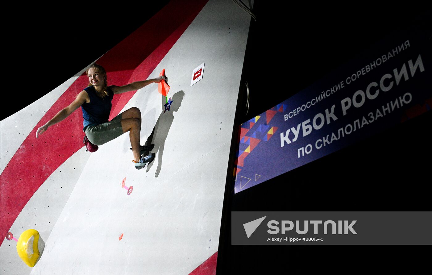 Russia Climbing Cup