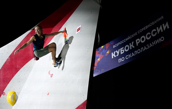 Russia Climbing Cup