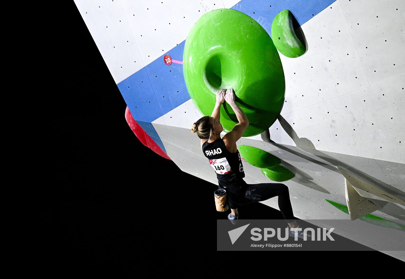 Russia Climbing Cup