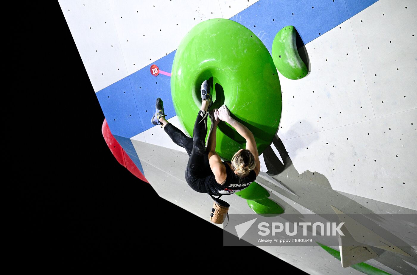 Russia Climbing Cup