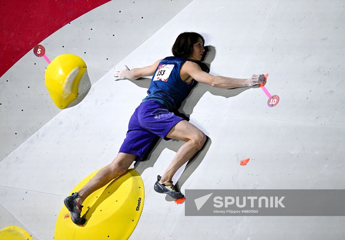 Russia Climbing Cup