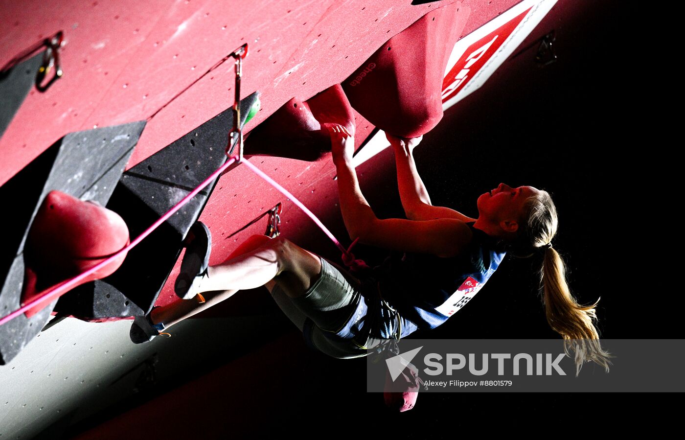 Russia Climbing Cup