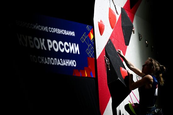 Russia Climbing Cup