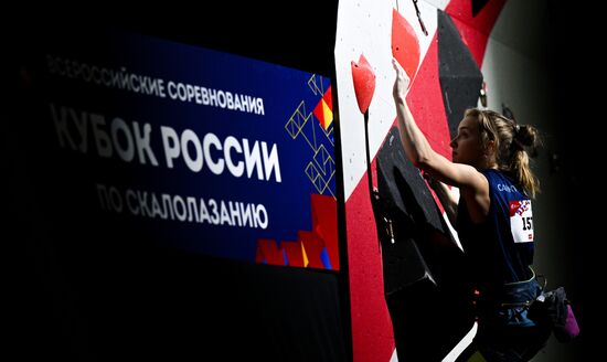 Russia Climbing Cup