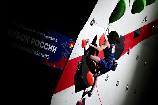 Russia Climbing Cup