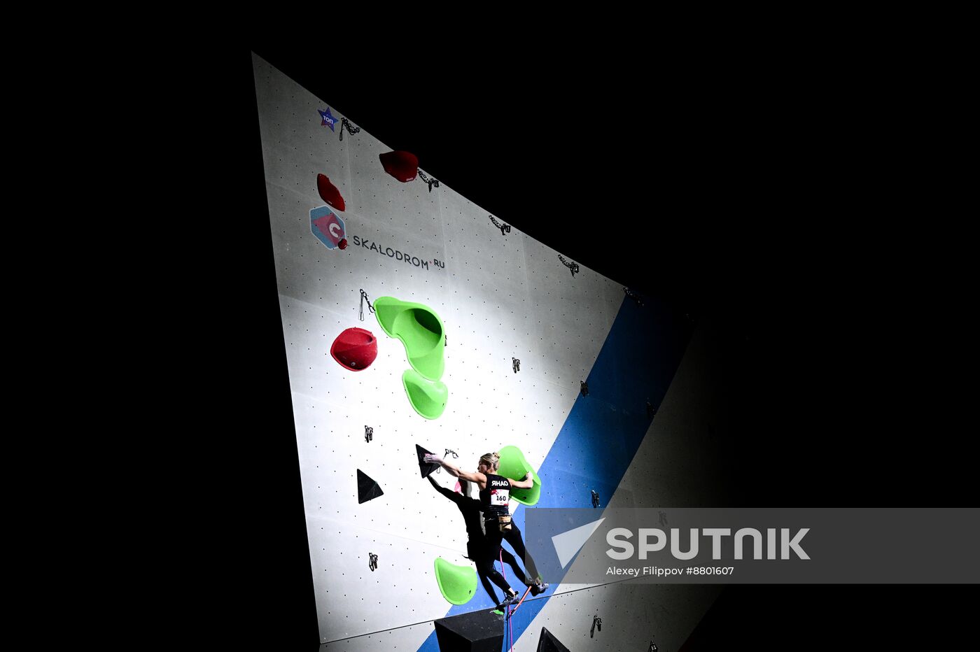 Russia Climbing Cup