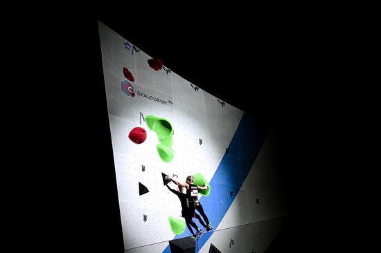 Russia Climbing Cup