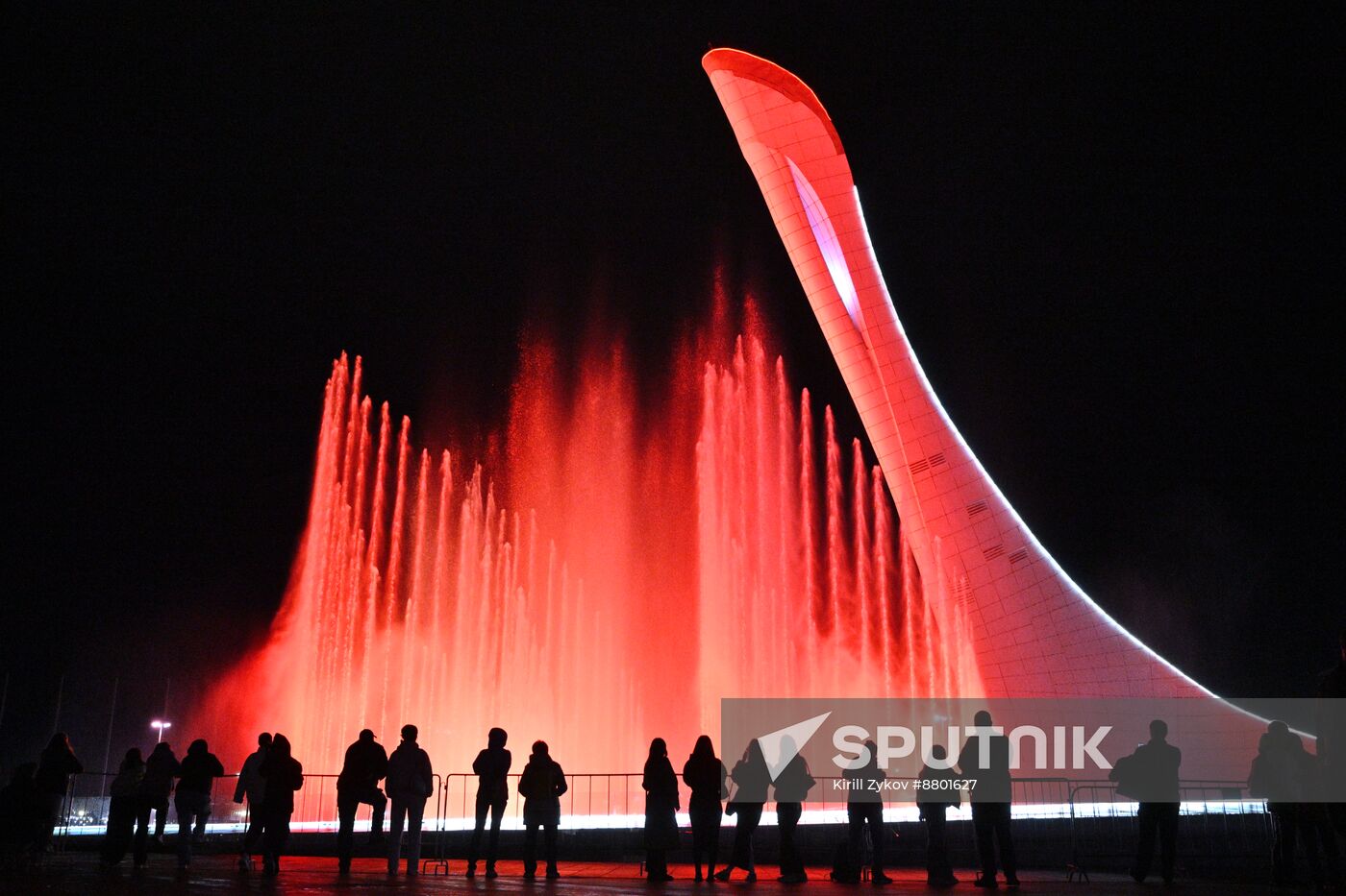 Russia Singing Fountain Show