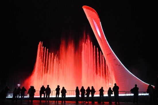 Russia Singing Fountain Show