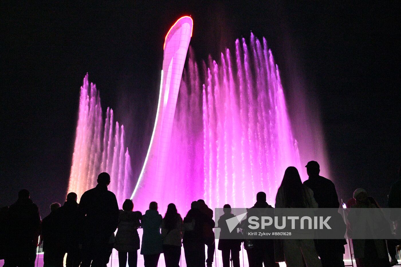 Russia Singing Fountain Show