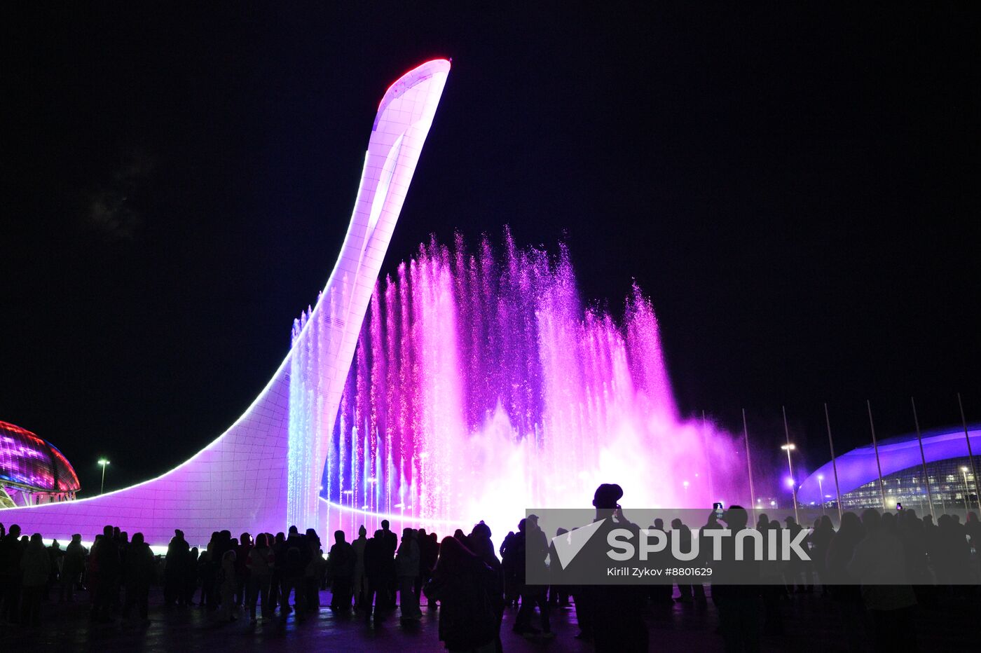 Russia Singing Fountain Show