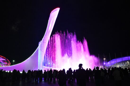 Russia Singing Fountain Show