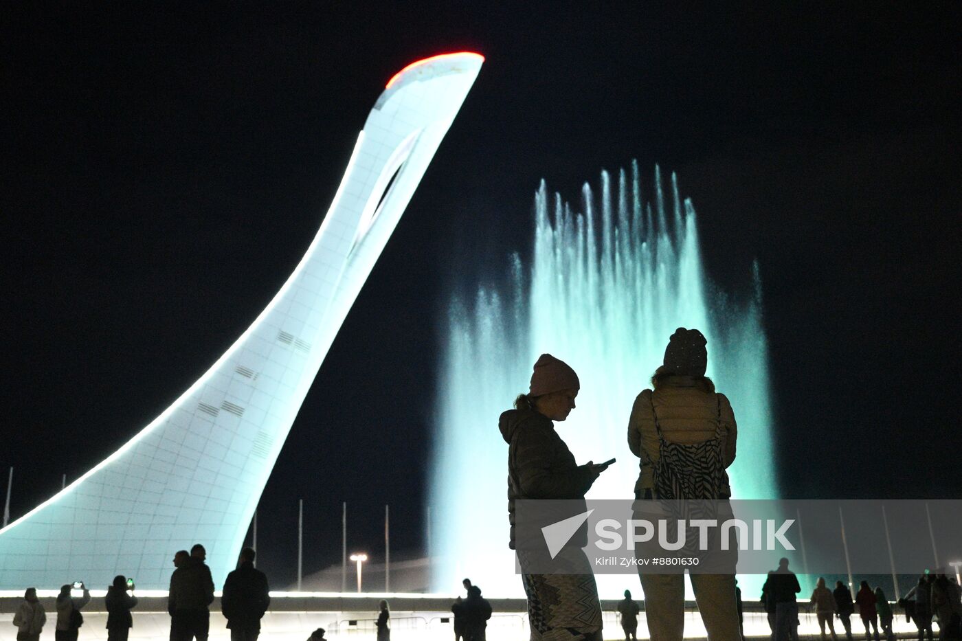 Russia Singing Fountain Show