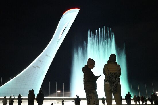 Russia Singing Fountain Show