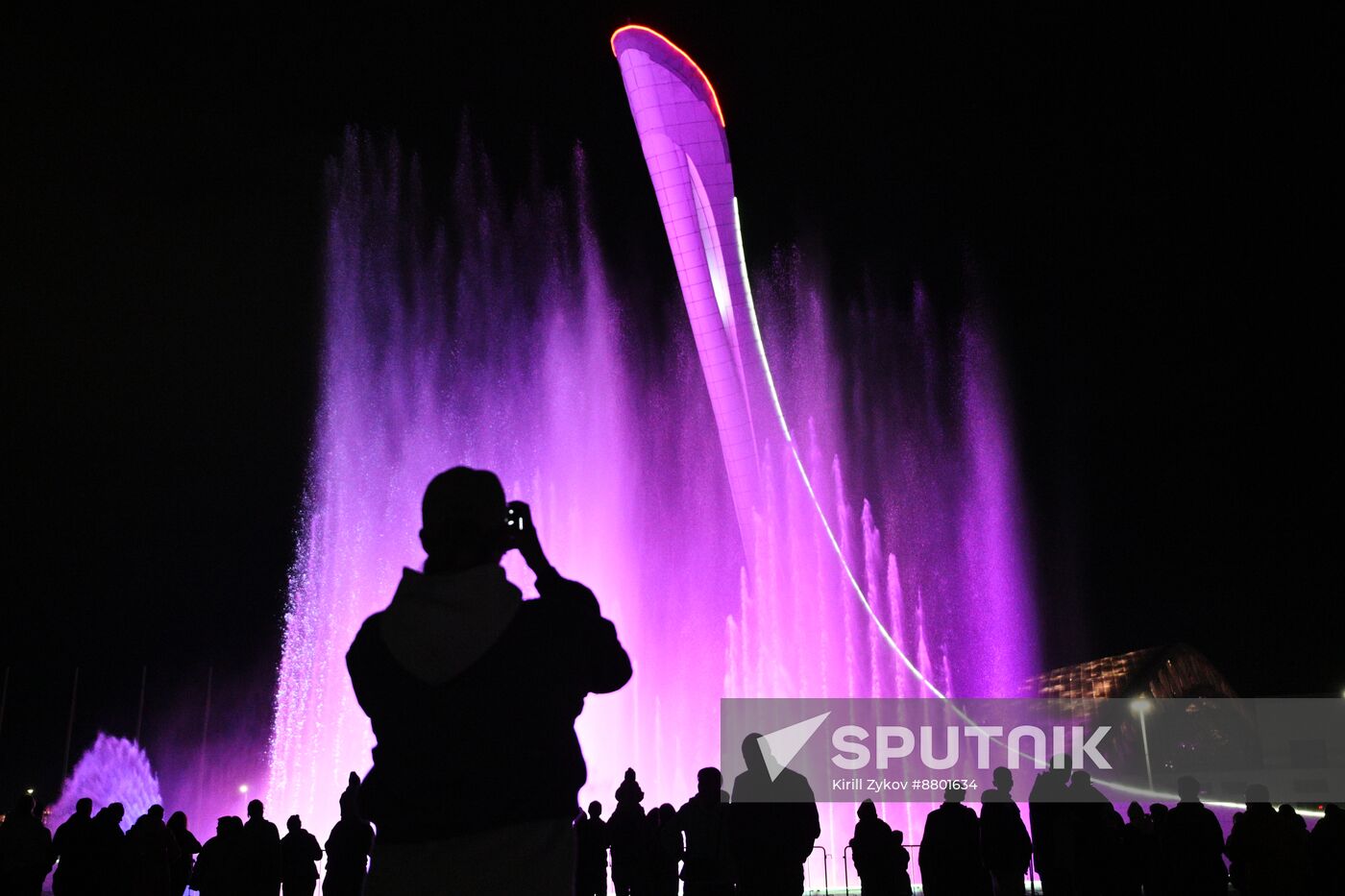 Russia Singing Fountain Show