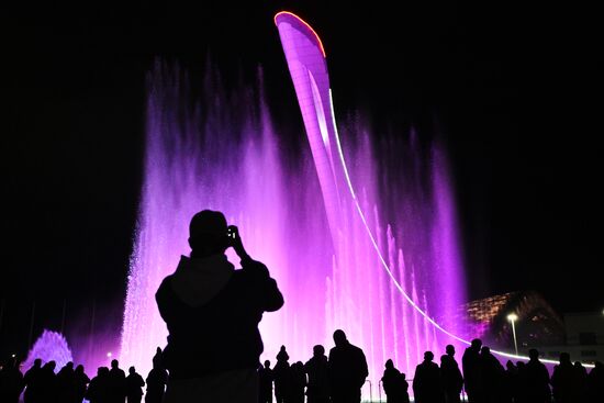 Russia Singing Fountain Show