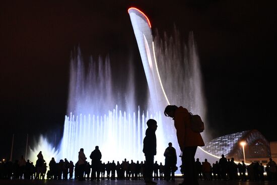 Russia Singing Fountain Show