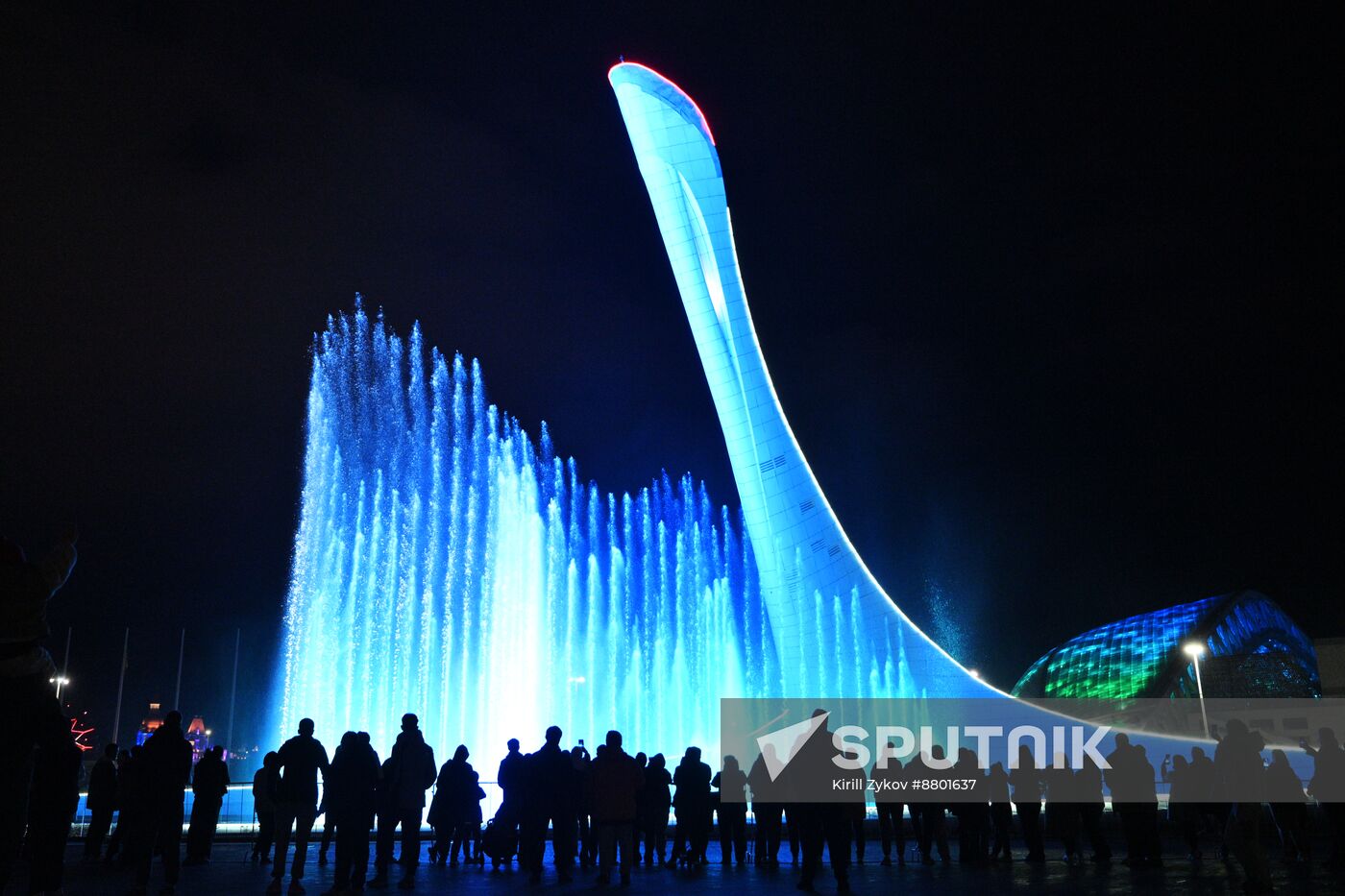 Russia Singing Fountain Show