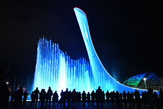 Russia Singing Fountain Show