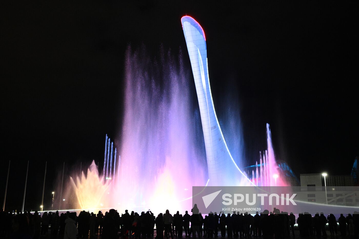Russia Singing Fountain Show