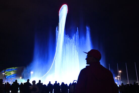 Russia Singing Fountain Show