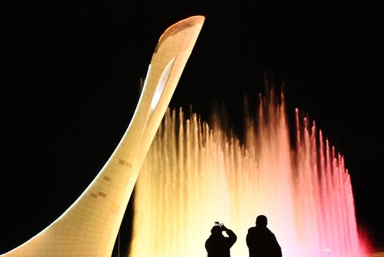 Russia Singing Fountain Show