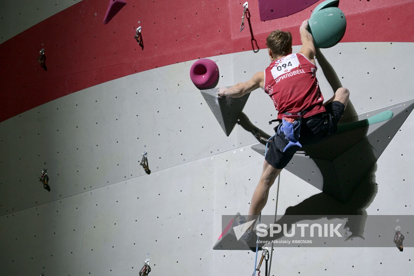 Russia Climbing Cup