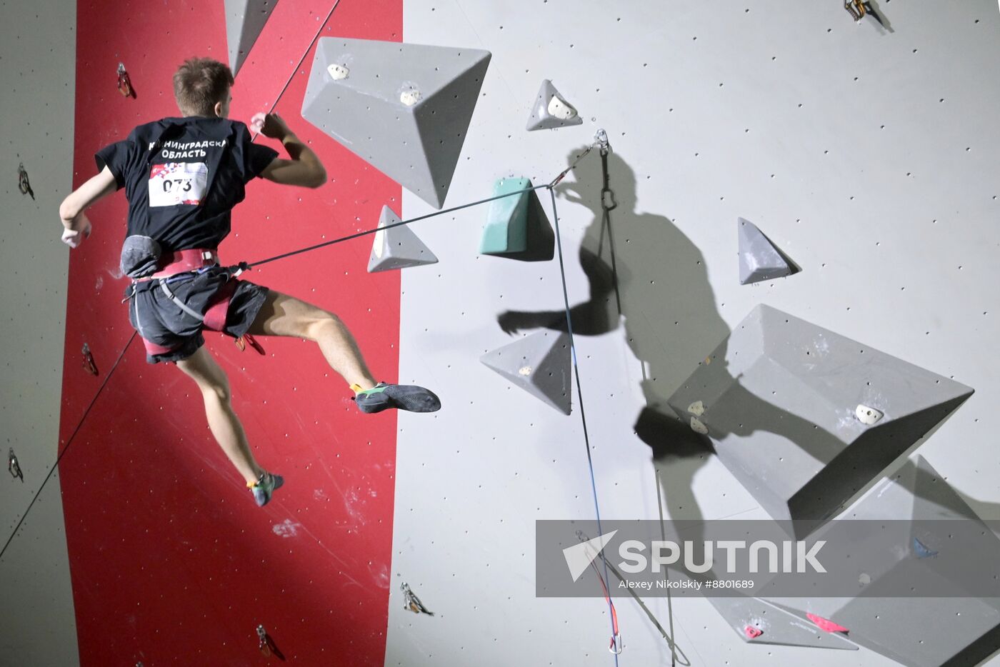 Russia Climbing Cup