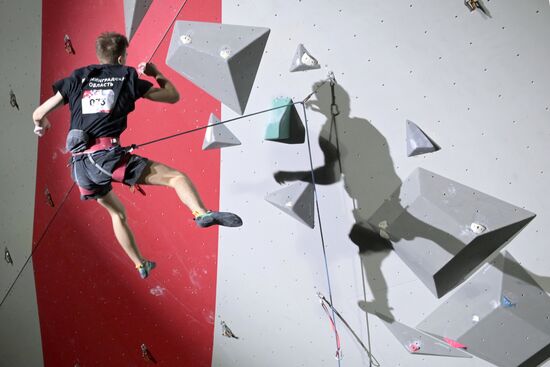 Russia Climbing Cup