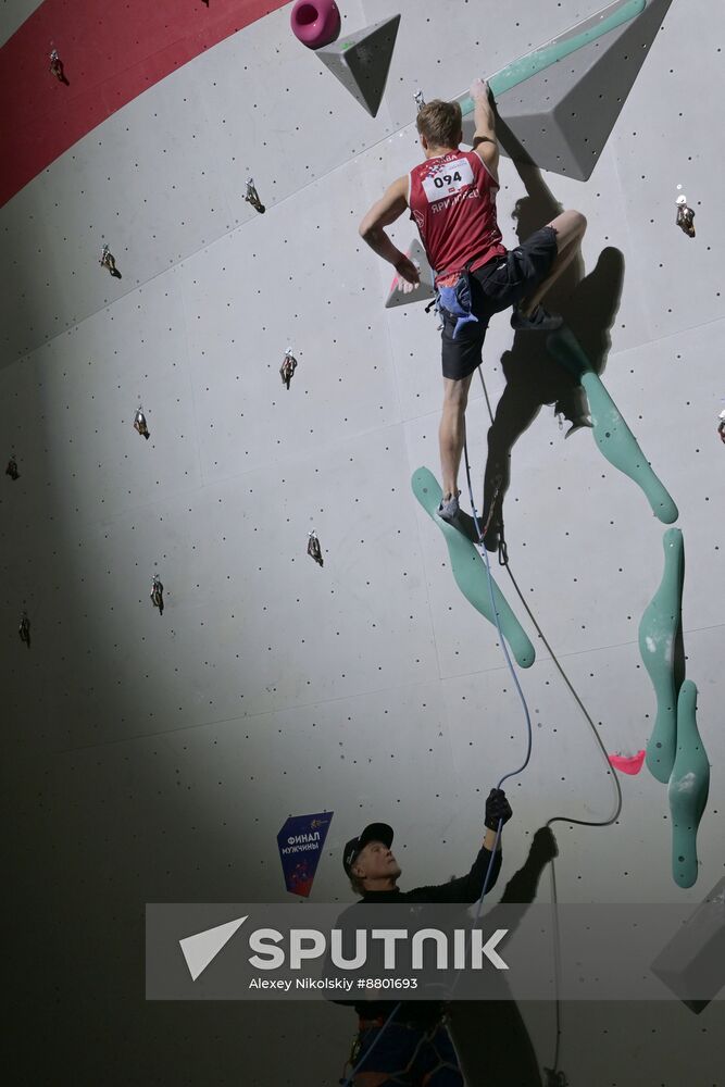 Russia Climbing Cup