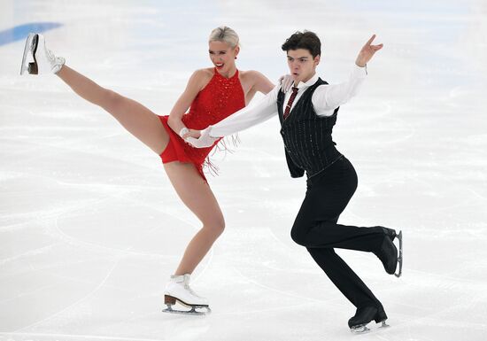 Russia Figure Skating Grand Prix Ice Dance