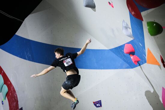 Russia Climbing Cup