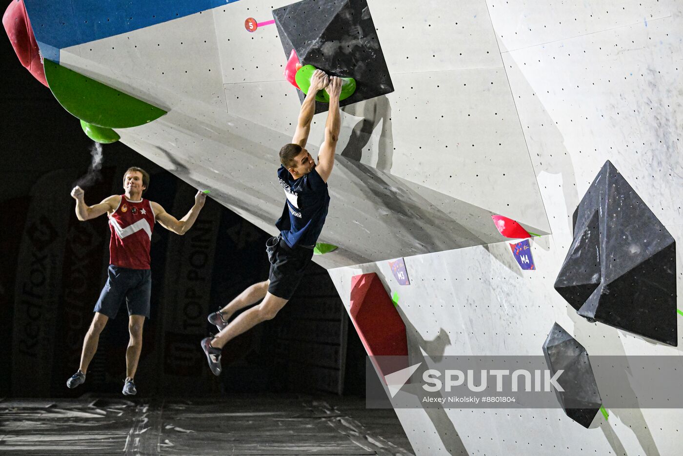 Russia Climbing Cup