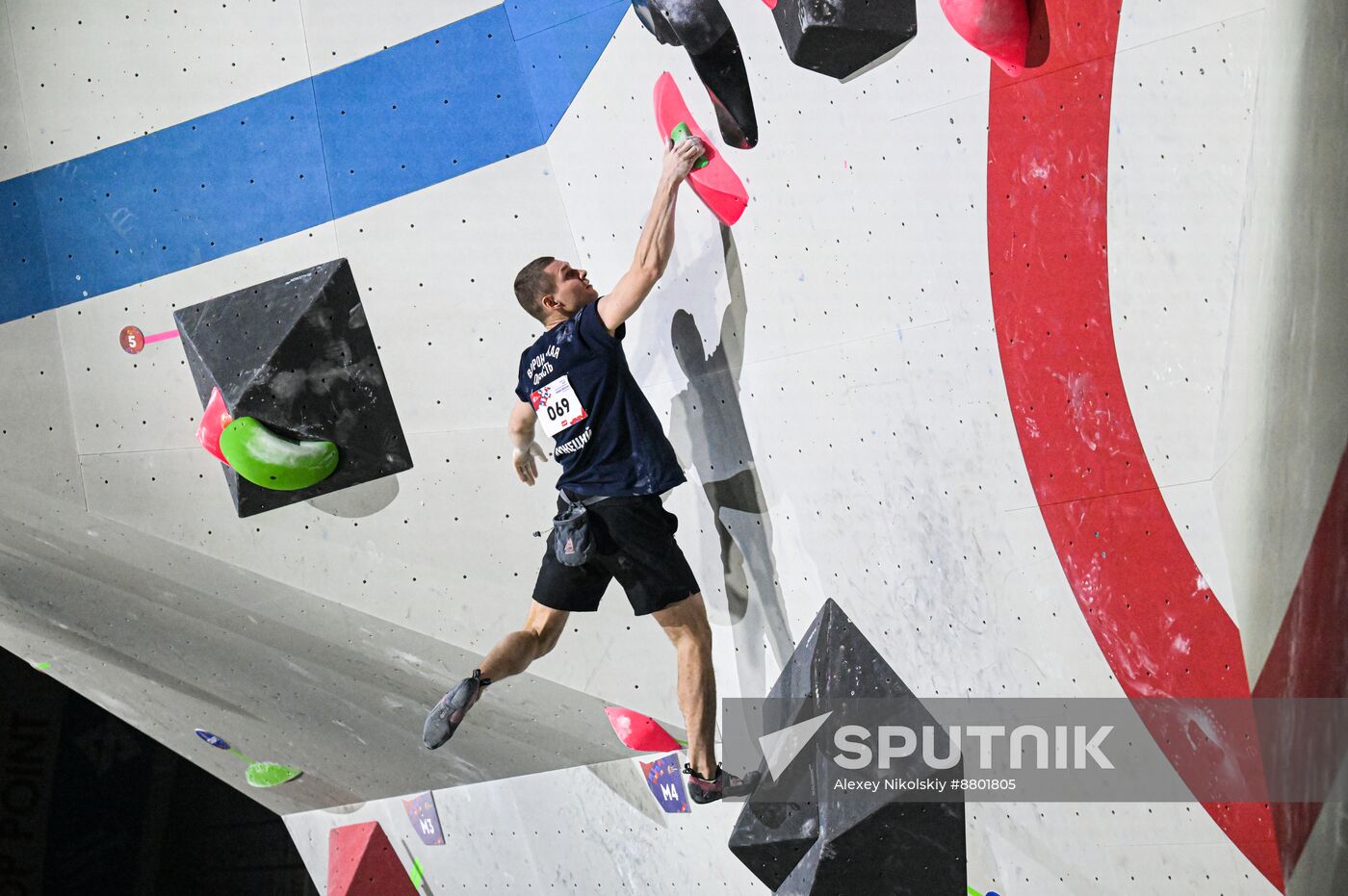 Russia Climbing Cup