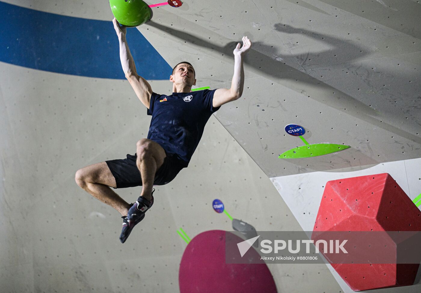 Russia Climbing Cup