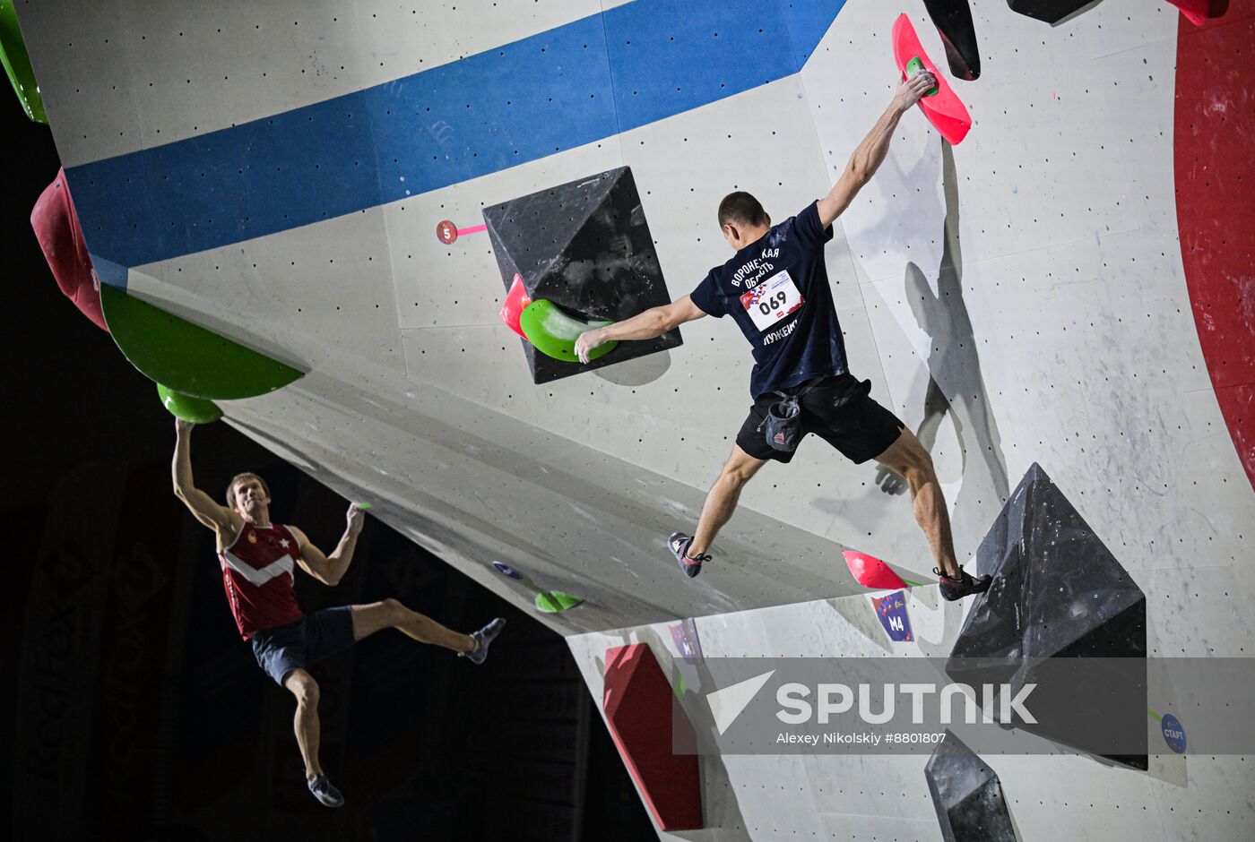 Russia Climbing Cup