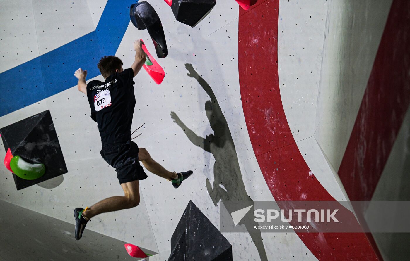 Russia Climbing Cup