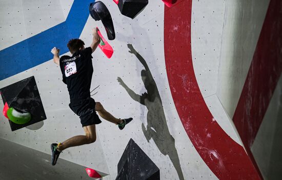 Russia Climbing Cup