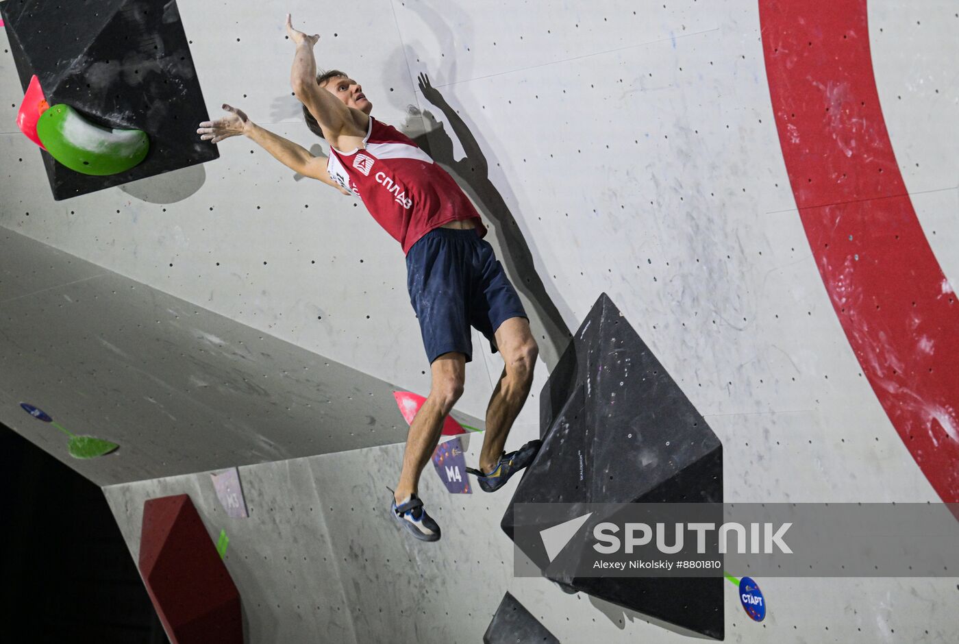 Russia Climbing Cup