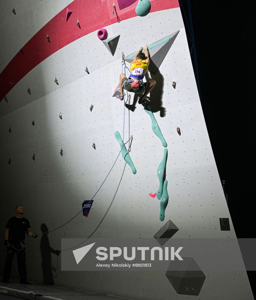 Russia Climbing Cup