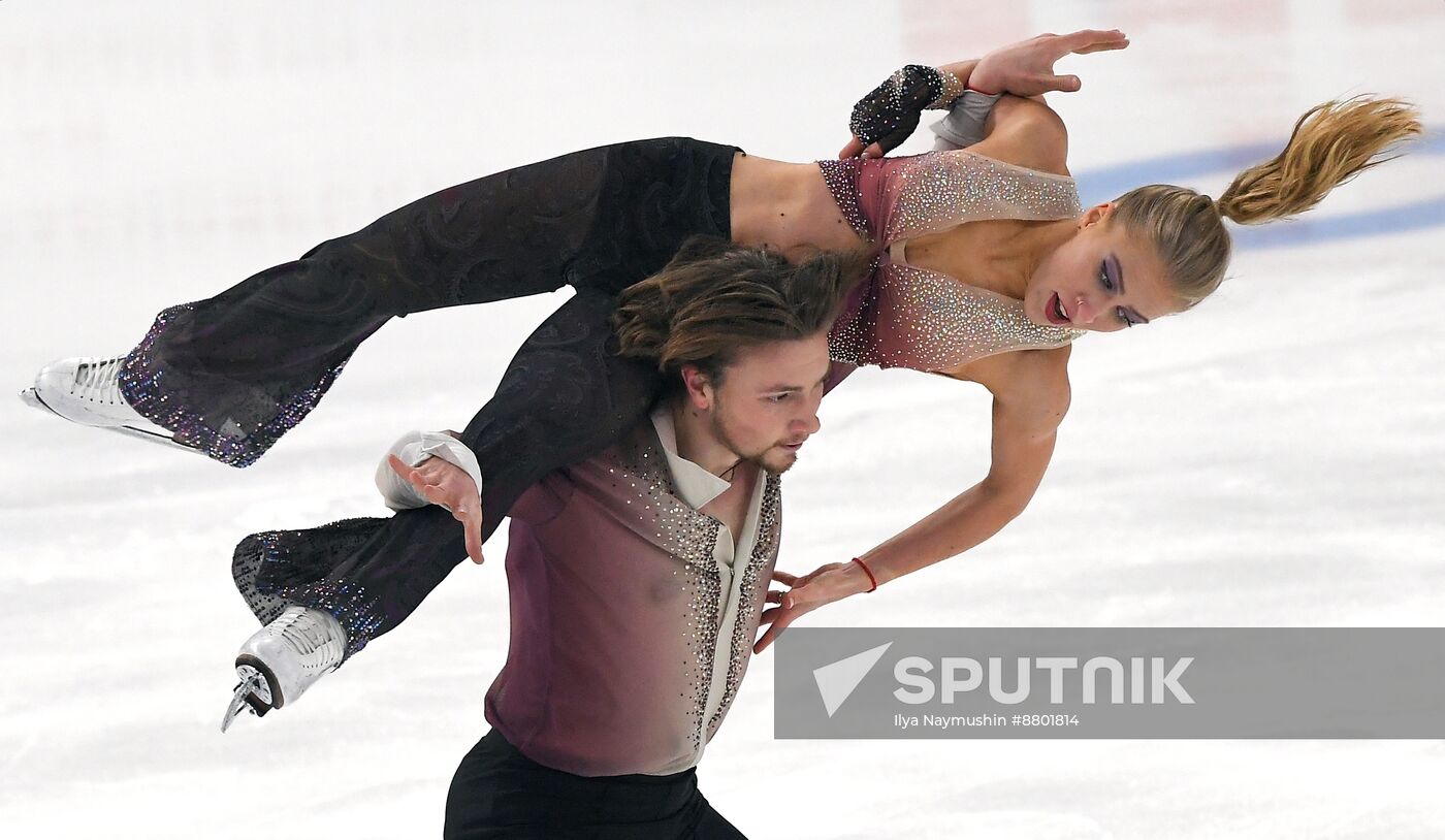 Russia Figure Skating Grand Prix Ice Dance