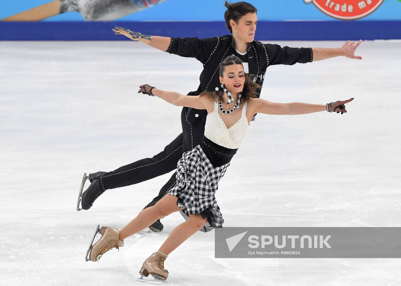 Russia Figure Skating Grand Prix Ice Dance