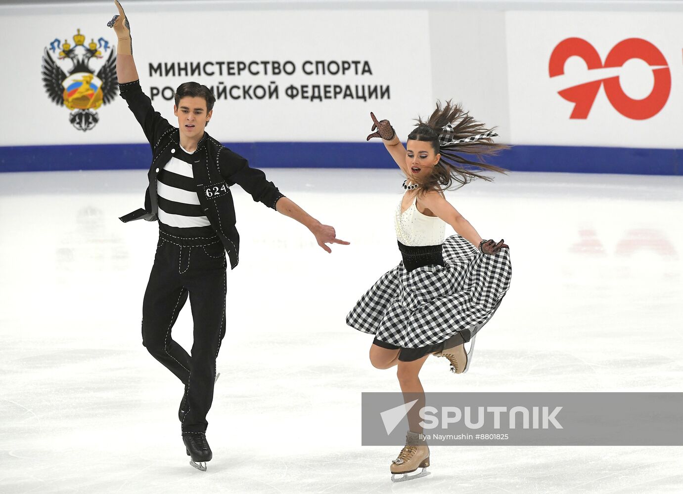 Russia Figure Skating Grand Prix Ice Dance