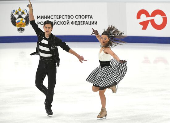 Russia Figure Skating Grand Prix Ice Dance