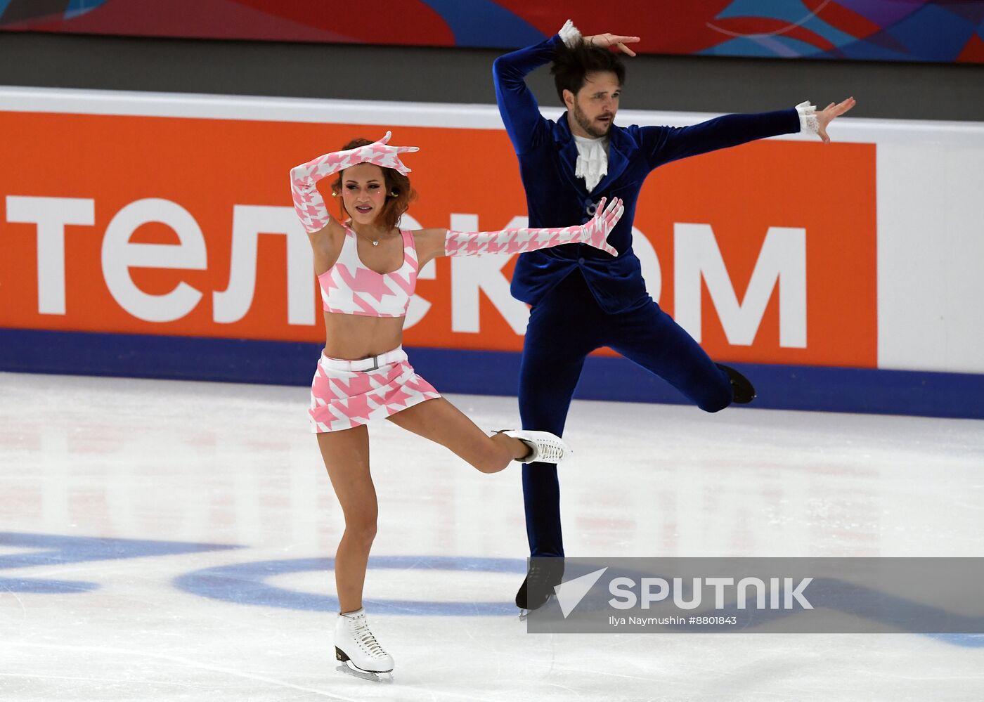 Russia Figure Skating Grand Prix Ice Dance