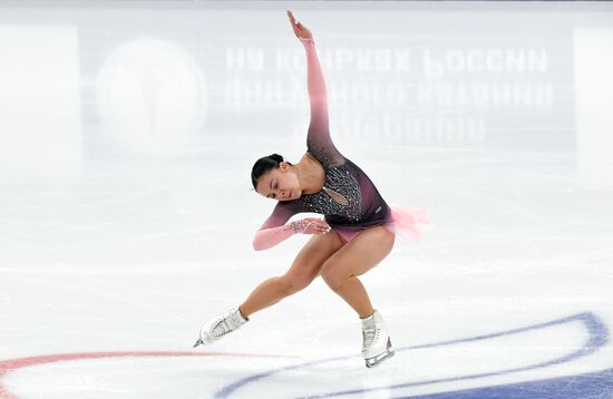 Russia Figure Skating Grand Prix Women