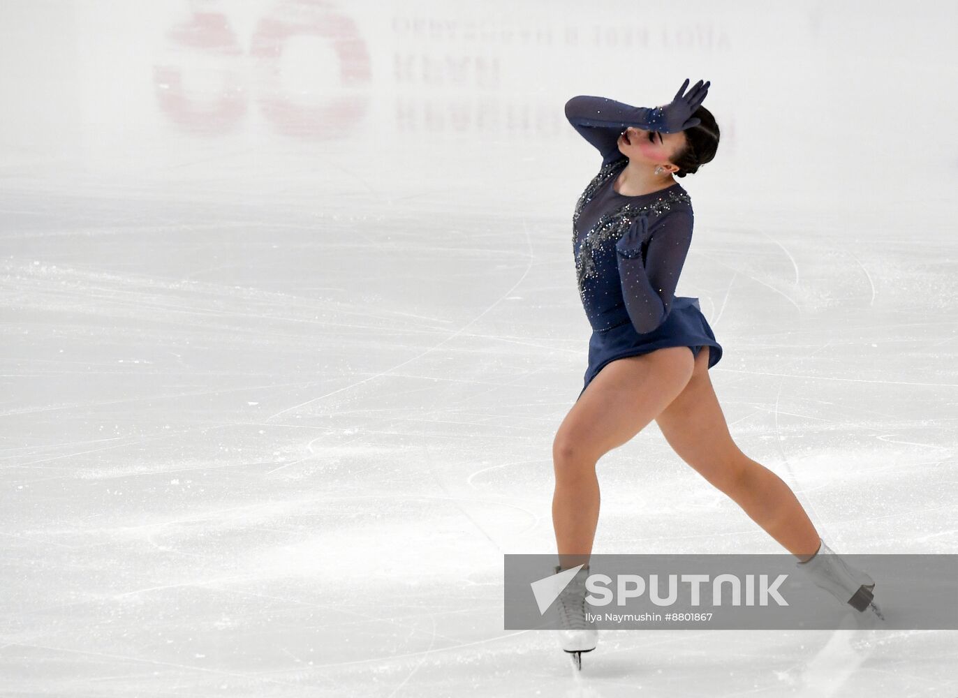 Russia Figure Skating Grand Prix Women