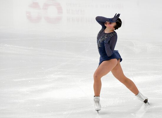 Russia Figure Skating Grand Prix Women