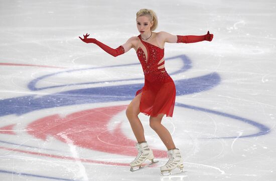 Russia Figure Skating Grand Prix Women